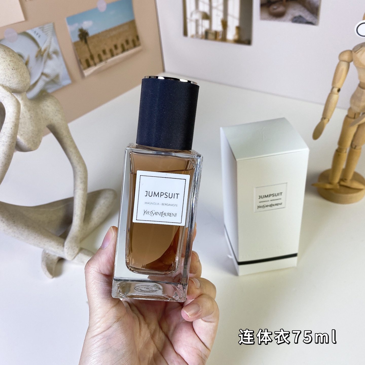Saint Laurent perfume
